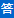 /jipinqingchunmeinan.html